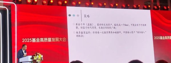 悦来网 市场跳水原因找到了：六条利空突袭！