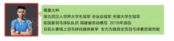 盟配资 中公赛|石宇奇内战突围，李诗沣遇克星，安洗莹遭国羽围剿！
