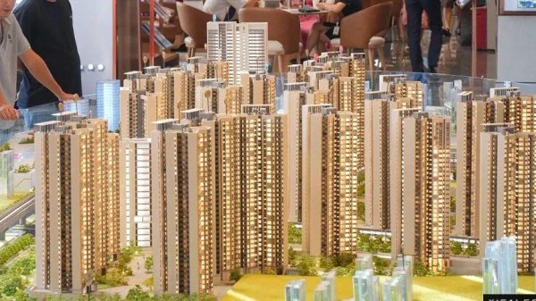 非凡策略 “一辈子租房vs贷款买房30年”，买房观念变了吗？