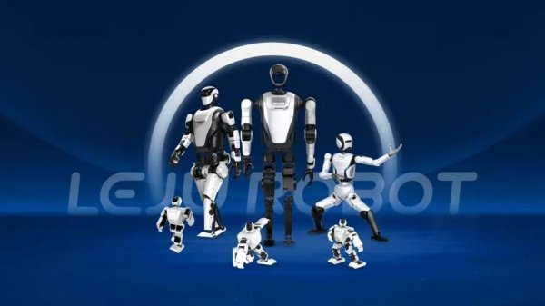 大鑫优配资讯 又有人形机器人企业确定IPO